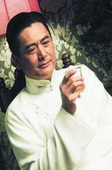 https://m.52kanjuqing.com/jpeg/knm5z1hcnelzm164-248.jpeg