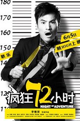 https://m.52kanjuqing.com/jpeg/krdlfr5nccdzm164-248.jpeg