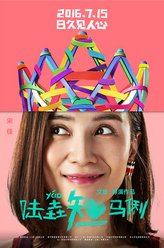 https://m.52kanjuqing.com/jpeg/kz5a3sjubxrzm164-248.jpeg