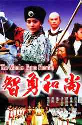 https://m.52kanjuqing.com/jpeg/l3tt15jckbuzm164-248.jpeg