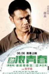https://m.52kanjuqing.com/jpeg/l4zhxlk5lvkzm164-248.jpeg