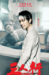 https://m.52kanjuqing.com/jpeg/lbr0xdsqm0rzm164-248.jpeg