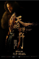 https://m.52kanjuqing.com/jpeg/lef3fuibe5xzm164-248.jpeg