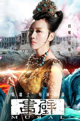 https://m.52kanjuqing.com/jpeg/mgyni2h5syazm164-248.jpeg