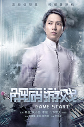 https://m.52kanjuqing.com/jpeg/mpmejdxjiokzm164-248.jpeg
