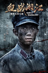 https://m.52kanjuqing.com/jpeg/ndrfm2km2okzm164-248.jpeg