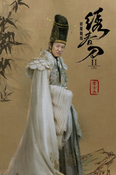 https://m.52kanjuqing.com/jpeg/nnjwdmwc2lbzm164-248.jpeg