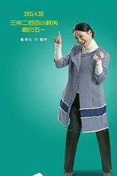 https://m.52kanjuqing.com/jpeg/nx2jpl4q5w0zm164-248.jpeg