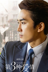 https://m.52kanjuqing.com/jpeg/nxsy20wscwdzm164-248.jpeg