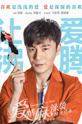 https://m.52kanjuqing.com/jpeg/o1yu5spwu20zm164-248.jpeg