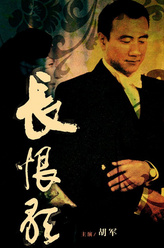https://m.52kanjuqing.com/jpeg/od2i0zst0t1zm164-248.jpeg