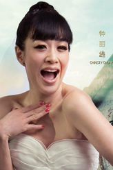 https://m.52kanjuqing.com/jpeg/oqfg0d0gaatzm164-248.jpeg