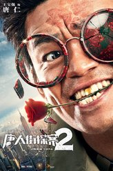 https://m.52kanjuqing.com/jpeg/pi1t3erqcqmzm164-248.jpeg