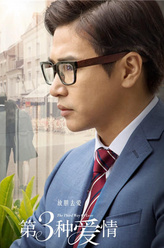 https://m.52kanjuqing.com/jpeg/pi4spl4jzdczm164-248.jpeg