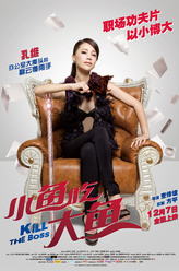 https://m.52kanjuqing.com/jpeg/pij5padyq2tzm164-248.jpeg