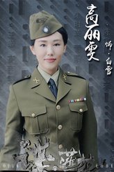 https://m.52kanjuqing.com/jpeg/pqc4zjg3e43zm164-248.jpeg