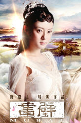 https://m.52kanjuqing.com/jpeg/pqrxsnk1o2yzm164-248.jpeg