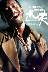 https://m.52kanjuqing.com/jpeg/ptcuzuhrdiyzm164-248.jpeg