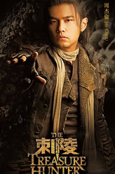 https://m.52kanjuqing.com/jpeg/q4xrlp2yr2rzm164-248.jpeg