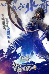 https://m.52kanjuqing.com/jpeg/qd5c3ikfamyzm164-248.jpeg