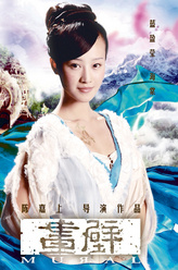 https://m.52kanjuqing.com/jpeg/qi2lslmp5egzm164-248.jpeg