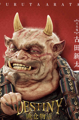 https://m.52kanjuqing.com/jpeg/ralyyafycjvzm164-248.jpeg