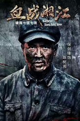 https://m.52kanjuqing.com/jpeg/rc3egcxdvx4zm164-248.jpeg