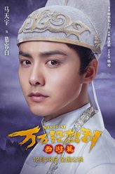https://m.52kanjuqing.com/jpeg/rv5gaibssnszm164-248.jpeg