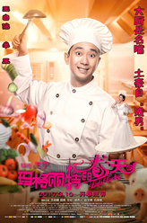 https://m.52kanjuqing.com/jpeg/s2uneqvzb30zm164-248.jpeg