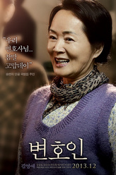 https://m.52kanjuqing.com/jpeg/sinfgktgpzpzm164-248.jpeg