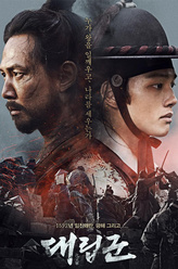 https://m.52kanjuqing.com/jpeg/sytyds1jrgwzm164-248.jpeg