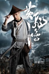 https://m.52kanjuqing.com/jpeg/t2zyynwv53izm164-248.jpeg