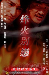 https://m.52kanjuqing.com/jpeg/tdzu2fi5mnfzm164-248.jpeg