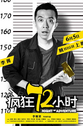 https://m.52kanjuqing.com/jpeg/tov01j5ijowzm164-248.jpeg