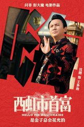 https://m.52kanjuqing.com/jpeg/tslo5dq04mazm164-248.jpeg
