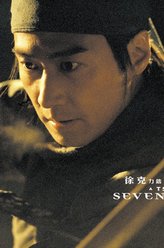 https://m.52kanjuqing.com/jpeg/u5bajymmy2tzm164-248.jpeg