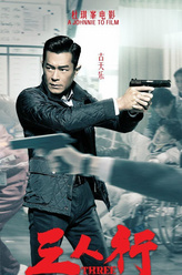https://m.52kanjuqing.com/jpeg/ug530wqo54kzm164-248.jpeg