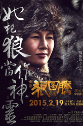 https://m.52kanjuqing.com/jpeg/ugw2nijflu1zm164-248.jpeg
