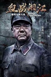 https://m.52kanjuqing.com/jpeg/uswioxcg2ogzm164-248.jpeg