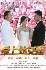 https://m.52kanjuqing.com/jpeg/uu2muuuubjszm164-248.jpeg