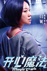 https://m.52kanjuqing.com/jpeg/v0c1j14ctt1zm164-248.jpeg