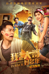 https://m.52kanjuqing.com/jpeg/vk42yytyw1mzm164-248.jpeg