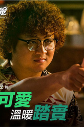 https://m.52kanjuqing.com/jpeg/vl22re420oazm164-248.jpeg