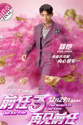 https://m.52kanjuqing.com/jpeg/vxvxflmf3rszm164-248.jpeg