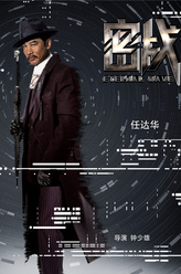 https://m.52kanjuqing.com/jpeg/vzo1cjsxz5nzm164-248.jpeg