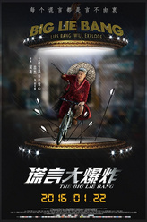 https://m.52kanjuqing.com/jpeg/w3otyhlxl0wzm164-248.jpeg