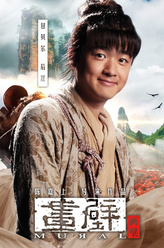 https://m.52kanjuqing.com/jpeg/wbfarm4gmkhzm164-248.jpeg