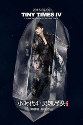 https://m.52kanjuqing.com/jpeg/wbwbznjfyivzm164-248.jpeg