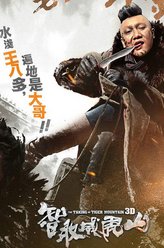 https://m.52kanjuqing.com/jpeg/wpd051qcjlpzm164-248.jpeg