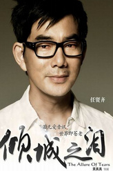 https://m.52kanjuqing.com/jpeg/x2xjtgmnrsrzm164-248.jpeg